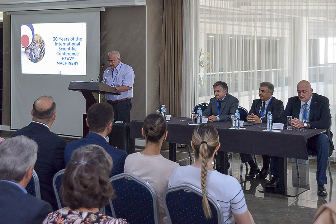 30 ГОДИНА МЕЂУНАРОДНЕ НАУЧНЕ КОНФЕРЕНЦИЈЕ  "HEAVY MACHINERY"